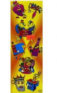 Purim Stickers