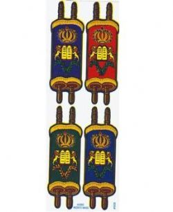 Gold Torah Die Cut Stickers 4 On Sheet